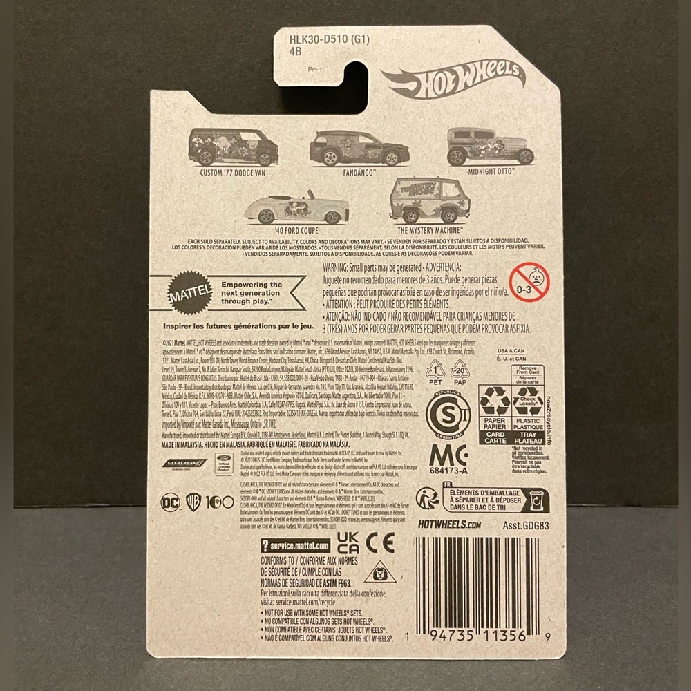 HotWheels Limited Edition - Picture 2 of 7